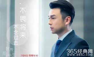 渣男演员,揭秘娱乐圈的道德沦丧与演技失守