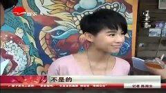 八卦江湖冲上云霄,揭秘冲上云霄背后的风云变幻