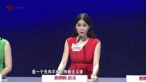 张淼个人资料,才华横溢的青年才俊，多领域成就斐然